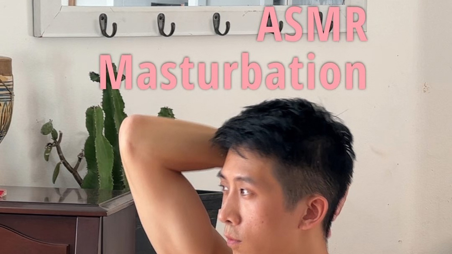 ASMR Masturbation